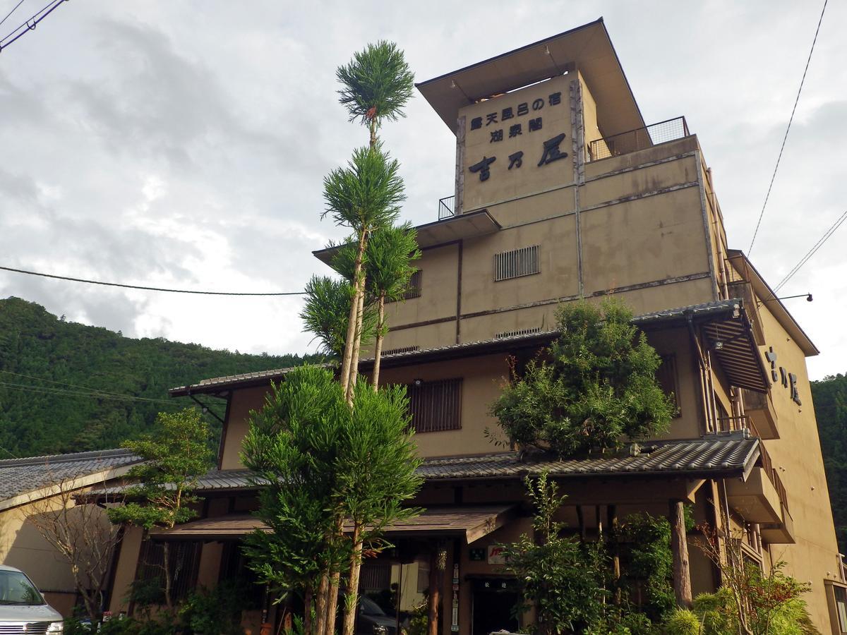 Hotel Kosenkaku Yoshinoya Totsukawa Exterior foto