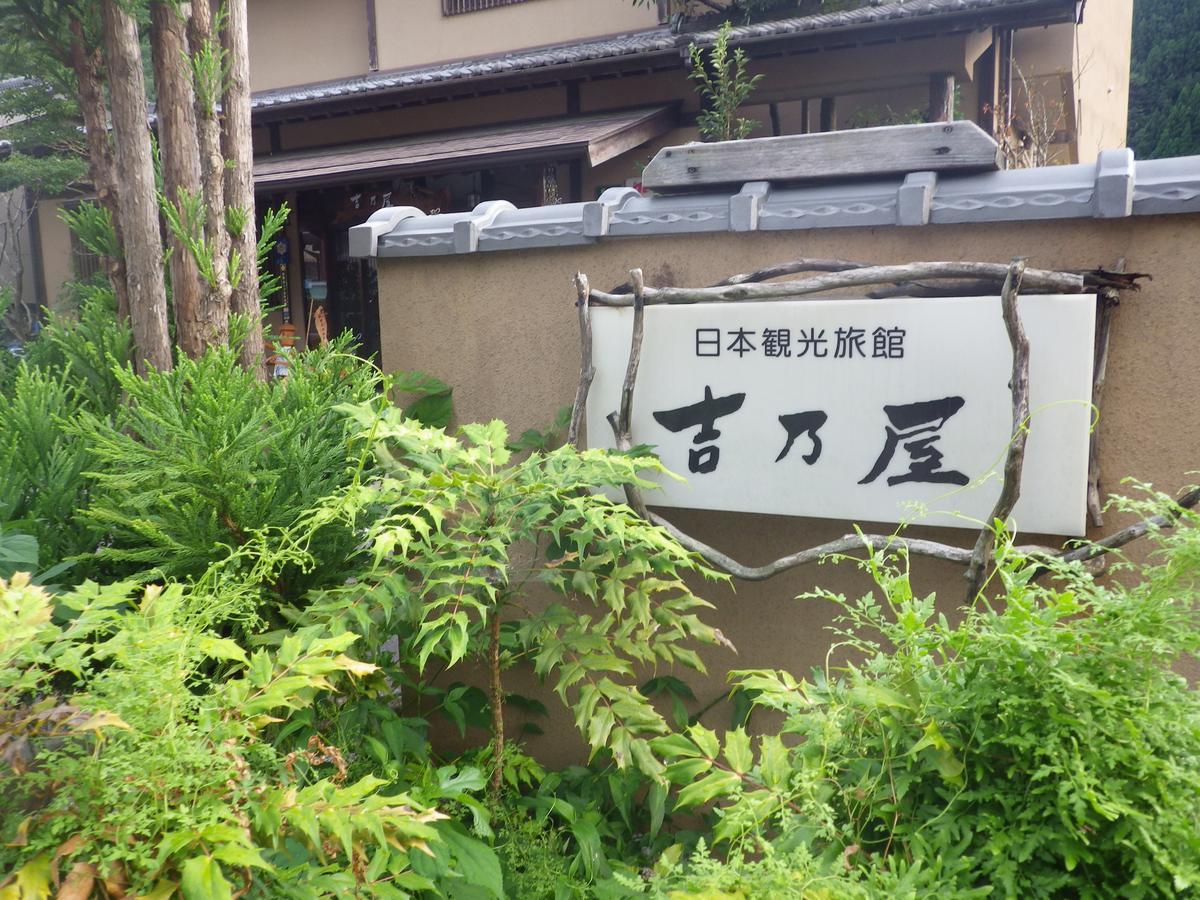 Hotel Kosenkaku Yoshinoya Totsukawa Exterior foto